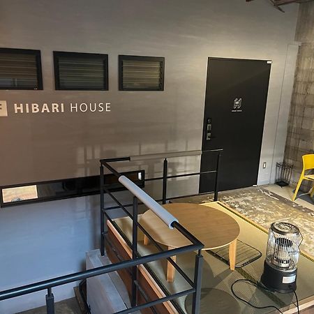 Hostel Hibari House Okayama Exterior foto