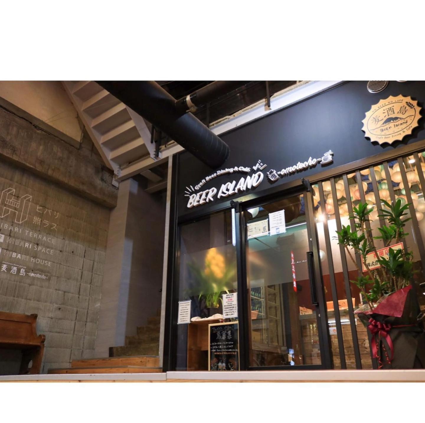 Hostel Hibari House Okayama Exterior foto
